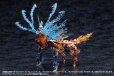 画像19: 『アルカナディア』 ゼノアルマ ブレイズ オーピス