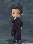 画像4: ねんどろいどどーる 『呪術廻戦』 夏油傑 高専Ver.