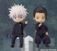 画像7: ねんどろいどどーる おようふくセット 『呪術廻戦』 夏油傑 高専Ver.