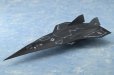 画像7: 『トップガン マーヴェリック』 1/72 ダークスター
