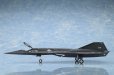 画像5: 『トップガン マーヴェリック』 1/72 ダークスター