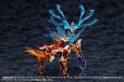 画像20: 『アルカナディア』 ゼノアルマ ブレイズ オーピス