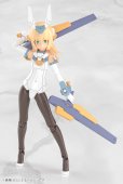 画像10: 『フレームアームズ・ガール』 グランデスケール バーゼラルド