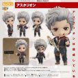 画像1: ねんどろいど 『Baldur's Gate III』 アスタリオン (1)