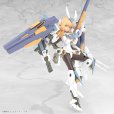 画像7: 『フレームアームズ・ガール』 グランデスケール バーゼラルド