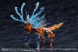 画像20: 『アルカナディア』 ゼノアルマ フレイム シュトラール