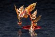 画像4: 『アルカナディア』 ゼノアルマ フレイム シュトラール