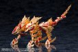 画像13: 『アルカナディア』 ゼノアルマ フレイム シュトラール
