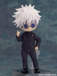 画像5: ねんどろいどどーる おようふくセット 『呪術廻戦』 五条悟 高専Ver.
