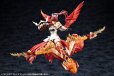 画像23: 『アルカナディア』 ゼノアルマ ブレイズ オーピス