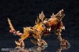 画像15: 『アルカナディア』 ゼノアルマ フレイム シュトラール