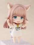 画像13: ねんどろいど 『うちのねこが女の子でかわいい』 きなこ