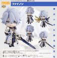 画像1: ねんどろいど 『崩壊：スターレイル』 ファイノン (1)