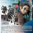 画像1: 【再販】フィグゼロ　1/6 『鬼滅の刃』 竈門炭治郎 (1)