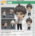 画像1: ねんどろいど 『ダンガンロンパ1・2 Reload』 日向創 (1)