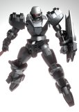 画像12: SHEIK MAINLAND　ULTRA ACTION TROOPERシリーズ stag(スタッグ) 1/144スケール プラスチックモデルキット (ホワイト / ブラック)