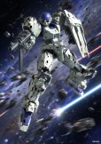 画像7: SHEIK MAINLAND　ULTRA ACTION TROOPERシリーズ stag(スタッグ) 1/144スケール プラスチックモデルキット (ホワイト / ブラック)