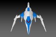 画像6: 【再販】『ダライアス』 シルバーホーク 3F-1B SPACE FIGHTER 2P COLOR