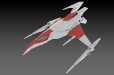 画像7: 【再販】『ダライアス』 シルバーホーク 3F-1B SPACE FIGHTER