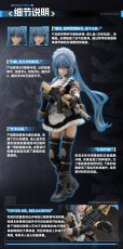 画像4: 【再販】SNAIL SHELL(蝸之殻) RA-02 タクティカルメイド 常磐和音(ときわかずね) 1/12スケール可動フィギュア