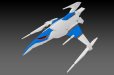 画像5: 【再販】『ダライアス』 シルバーホーク 3F-1B SPACE FIGHTER 2P COLOR