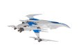 画像2: 【再販】『ダライアス』 シルバーホーク 3F-1B SPACE FIGHTER 2P COLOR (2)