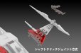 画像10: 【再販】『ダライアス』 シルバーホーク 3F-1B SPACE FIGHTER
