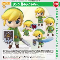 【再販】ねんどろいど 『ゼルダの伝説 風のタクトHD』 リンク 風のタクトVer.
