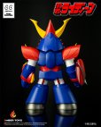 画像3: Chibi Creature ライディーン