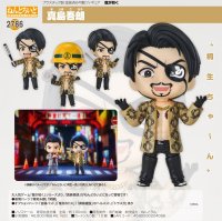 ねんどろいど 『龍が如く』 真島吾朗