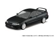 画像5: 楽プラ スナップキット No.22 ホンダ DC2インテグラ タイプR