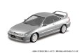 画像6: 楽プラ スナップキット No.22 ホンダ DC2インテグラ タイプR