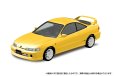 画像4: 楽プラ スナップキット No.22 ホンダ DC2インテグラ タイプR