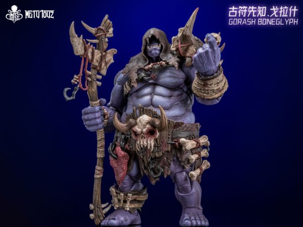 画像1: Mety toyz 冒険者の世界 GORASH BONEGLYPH(ゴラッシュボーングリーフ) 1/10スケール可動フィギュア