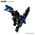 画像3: 【再販】BIGFIREBIRD BUILD 『バード/バイナリ』 フィケドゥラ プラスチックモデルキット