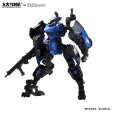 画像4: 【再販】BIGFIREBIRD BUILD 『バード/バイナリ』 フィケドゥラ プラスチックモデルキット