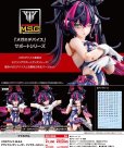 画像1: メガミデバイス M.S.G デザイアメイデン レイダー アイデカールセット (1)