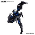 画像2: 【再販】BIGFIREBIRD BUILD 『バード/バイナリ』 フィケドゥラ プラスチックモデルキット (2)