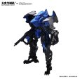 画像6: 【再販】BIGFIREBIRD BUILD 『バード/バイナリ』 フィケドゥラ プラスチックモデルキット