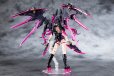 画像4: 『メガミデバイス』 デザイアメイデン レイダー