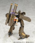 画像17: V.F.G. No.MC-20 『マクロスF』 VB-6 ケーニッヒ・モンスター