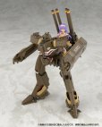 画像16: V.F.G. No.MC-20 『マクロスF』 VB-6 ケーニッヒ・モンスター