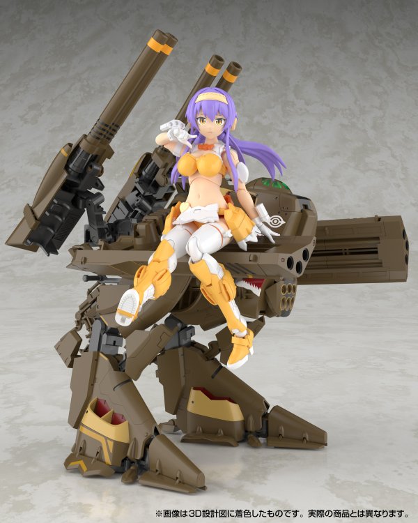 画像2: V.F.G. No.MC-20 『マクロスF』 VB-6 ケーニッヒ・モンスター
