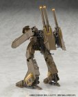 画像18: V.F.G. No.MC-20 『マクロスF』 VB-6 ケーニッヒ・モンスター