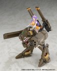 画像19: V.F.G. No.MC-20 『マクロスF』 VB-6 ケーニッヒ・モンスター