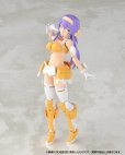 画像5: V.F.G. No.MC-20 『マクロスF』 VB-6 ケーニッヒ・モンスター