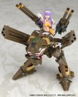 画像8: V.F.G. No.MC-20 『マクロスF』 VB-6 ケーニッヒ・モンスター