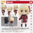 画像1: 【再販】ねんどろいど 『リコリス・リコイル』 錦木千束 (1)