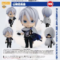 【再販】ねんどろいど 『刀剣乱舞ONLINE』 山姥切長義