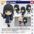 画像1: 【再販】ねんどろいど 『リコリス・リコイル』 井ノ上たきな (1)